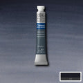 Acquerello Cotman 8ml Payne's Gray