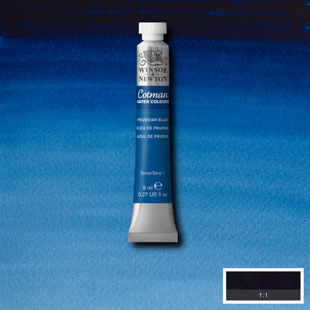Acquerello Cotman 8ml Prussian Blue