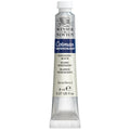 Acquerello Cotman 8ml Iridescent White