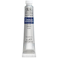 Acquerello Cotman 8ml Silver