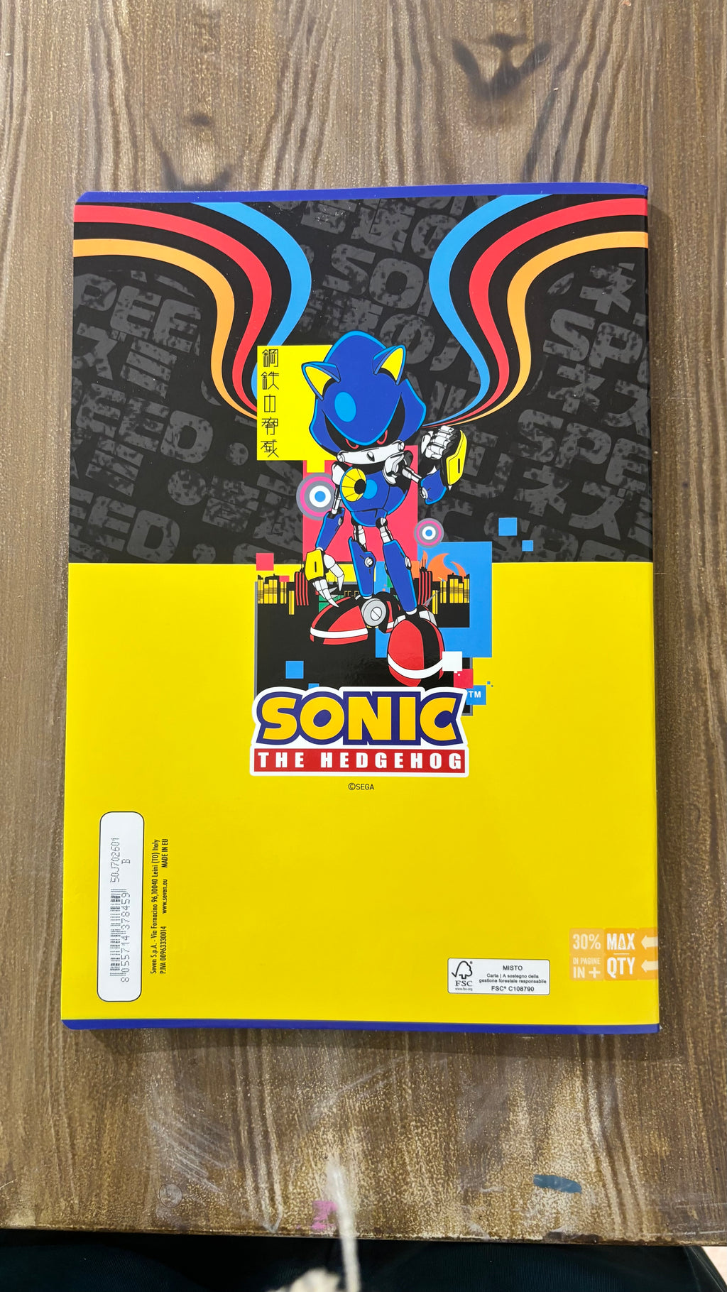 Sonic The Hedgehog Quadernone Righe 3^elementare Giallo