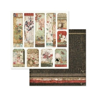 Blocco 10fg doubleface Oriental garden 8"x8"