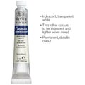Acquerello Cotman 8ml Bianco Iridescente