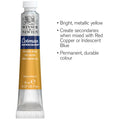 Acquerello Cotman 8ml Oro metallico
