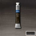 Acquerello Cotman 8ml Lamp Black